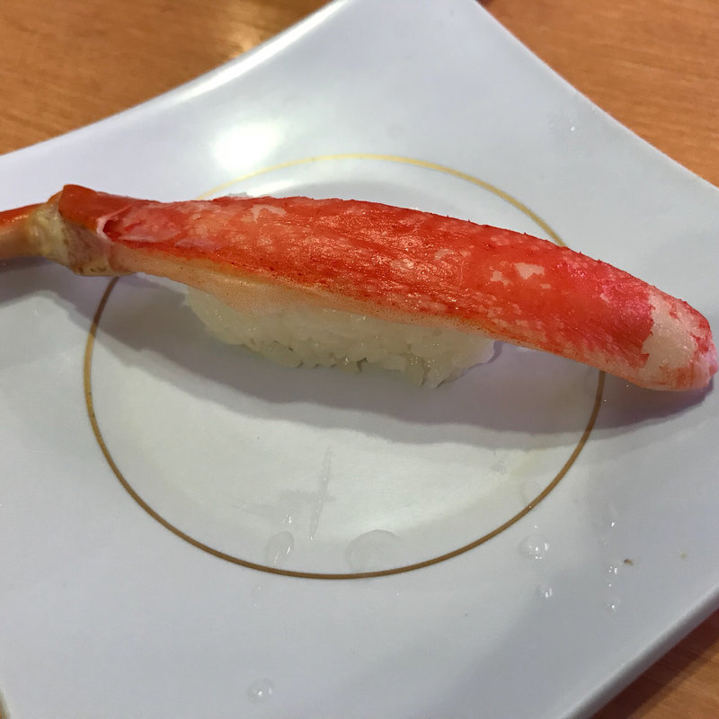本ずわい蟹(かっぱ寿司 西京極店 )