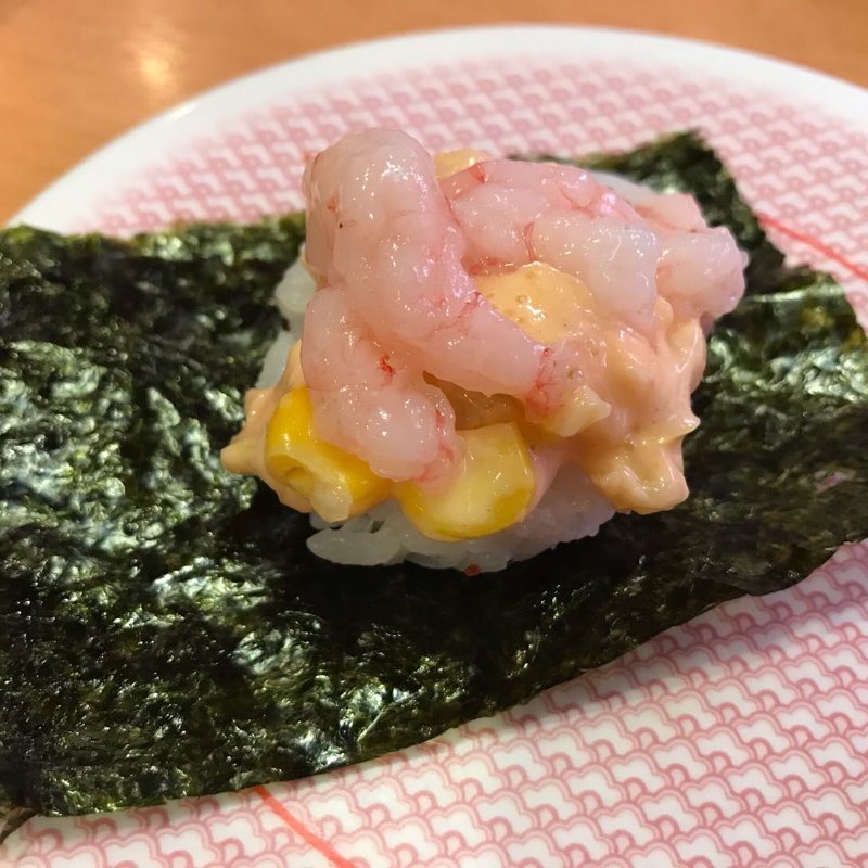 えび海老マヨサラダ包み(かっぱ寿司 西京極店 )