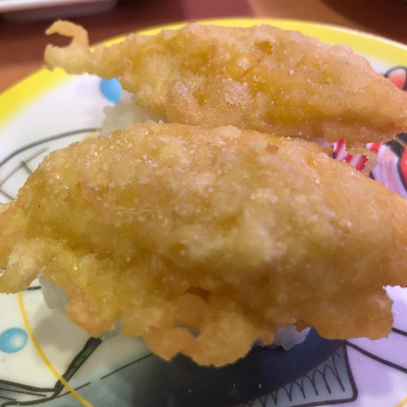 キス天にぎり(かっぱ寿司 西京極店 )