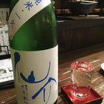 日本酒(居酒屋 季楽)