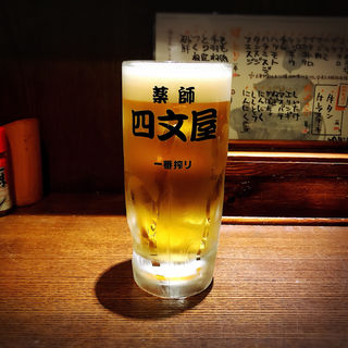 生ビール(四文屋 池尻大橋店)