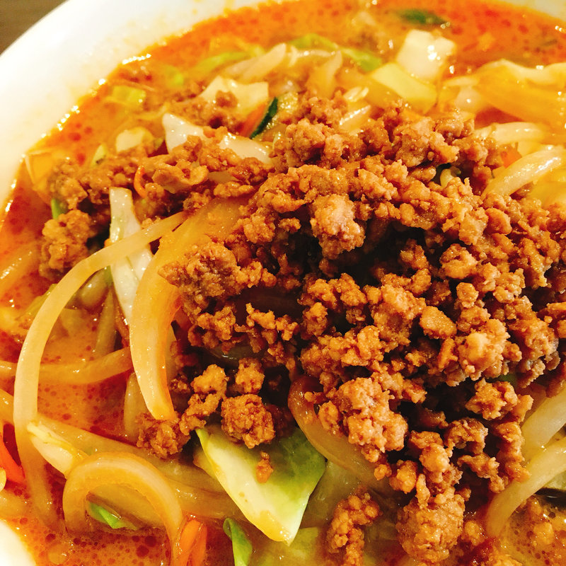 野菜たっぷり担々麺(三熙)