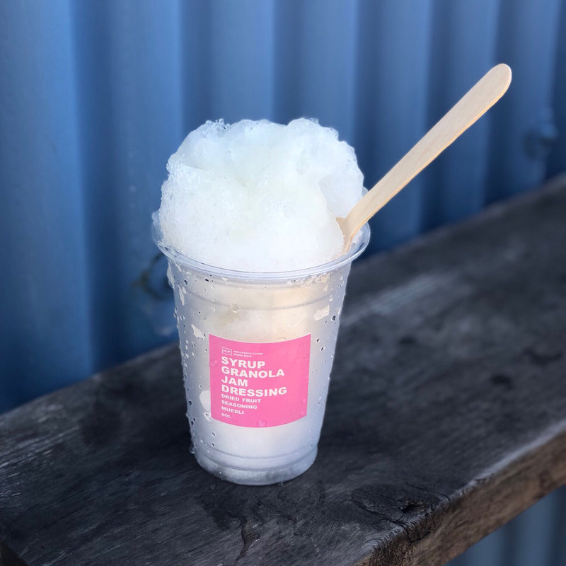 かき氷 ウメとキウイ(ＫＡＷＡＺＯＥ　ＦＲＵＩＴ （ＫＦ　ＳＴＡＮＤ）)