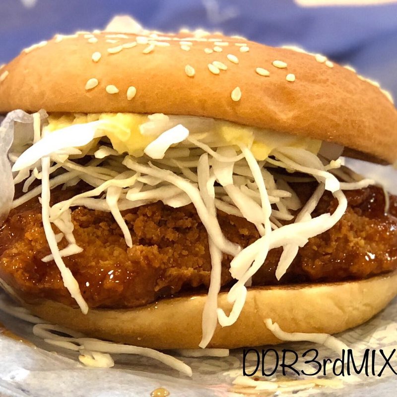 チキン南蛮バーガー(マクドナルド 福田屋ショッピングプラザ店 )