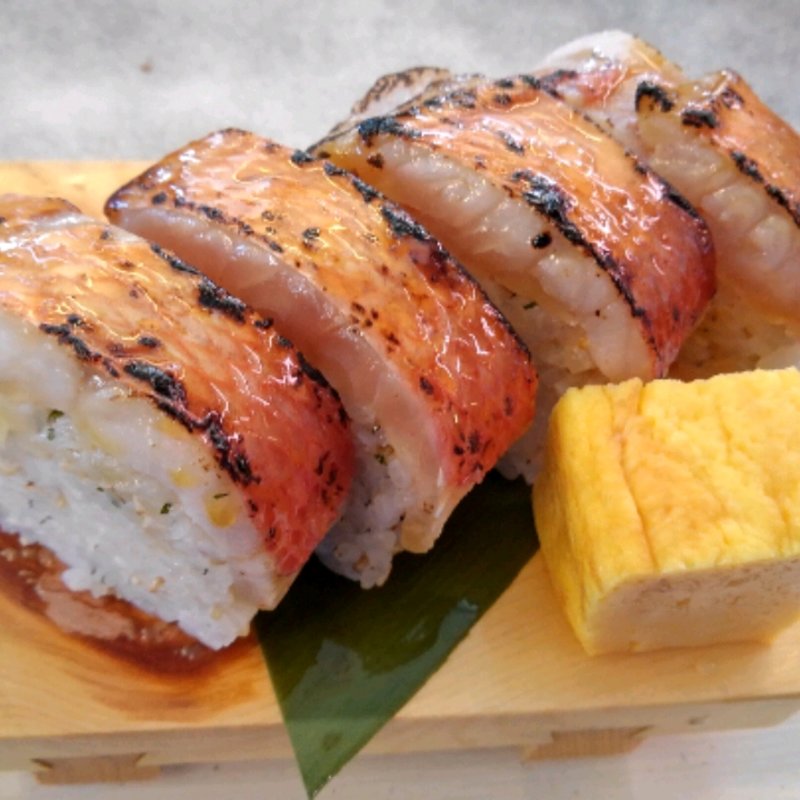 炙り金目押し寿司(回転寿司 魚どんや （さかなどんや）)