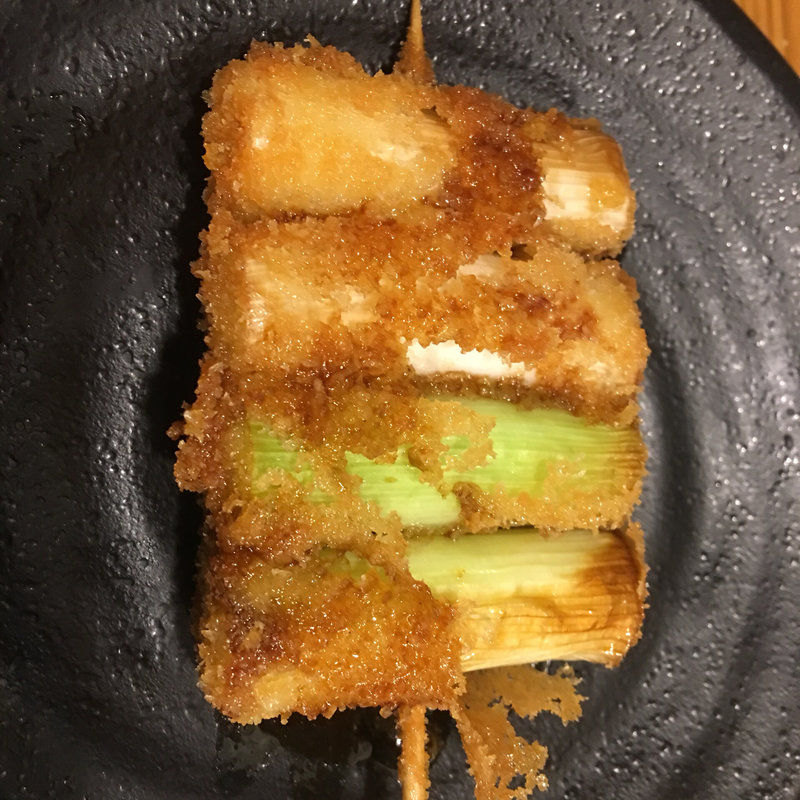 ネギ 串揚げ(弐八丸 )