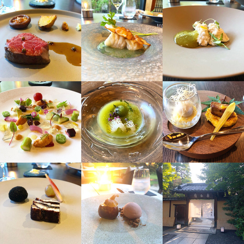 フレンチ(京料理 京の宿菊水)