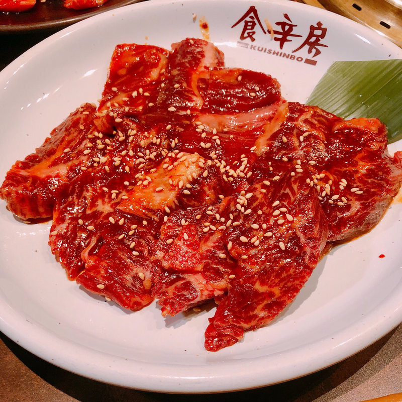 ハラミ(食辛房 福山春日店 （クイシンボウ）)