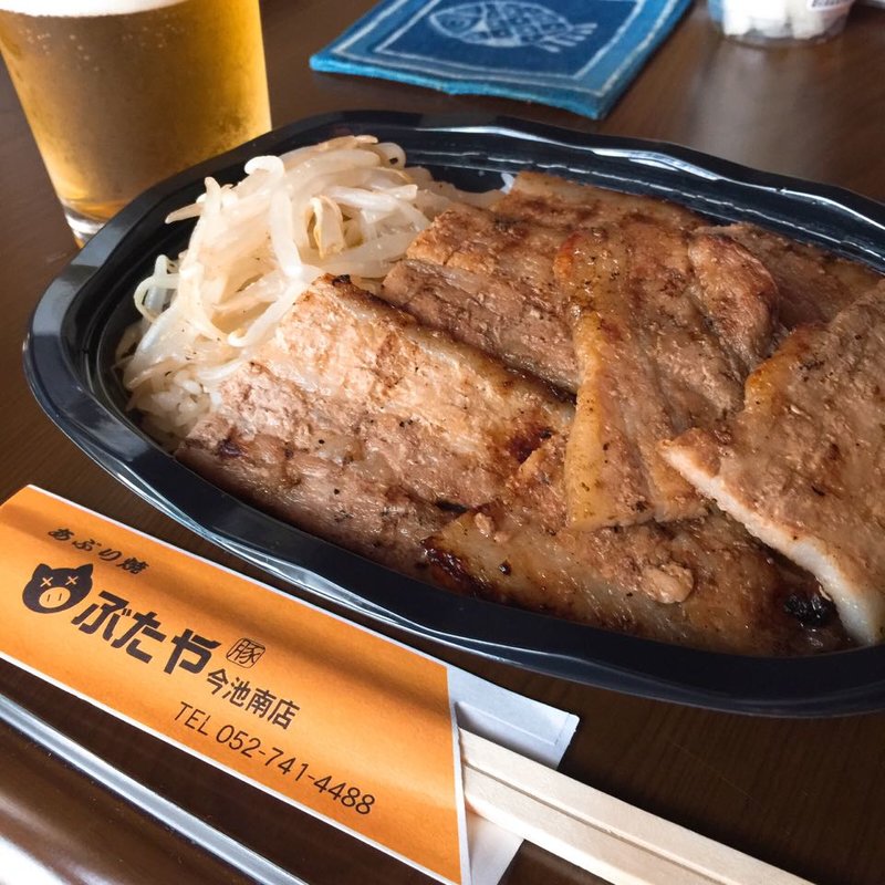 ぶた丼(ぶたや)