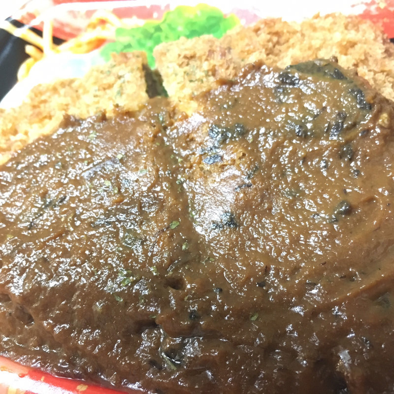 たいめいけん監修ハヤシビーフかつめし(ディナーベル ススキノ南７条店)