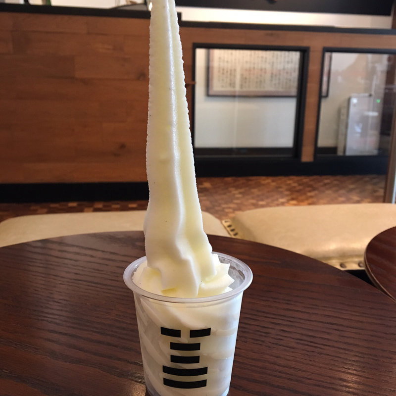 ソフトクリーム(白一)