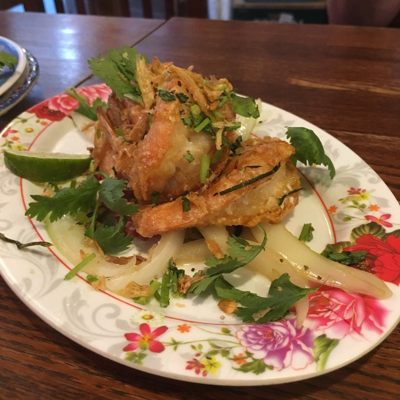 (ビア ホイ チョップ)