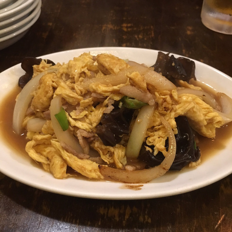 きくらげと玉子の炒め(珉珉 中野店 （みんみん ）)