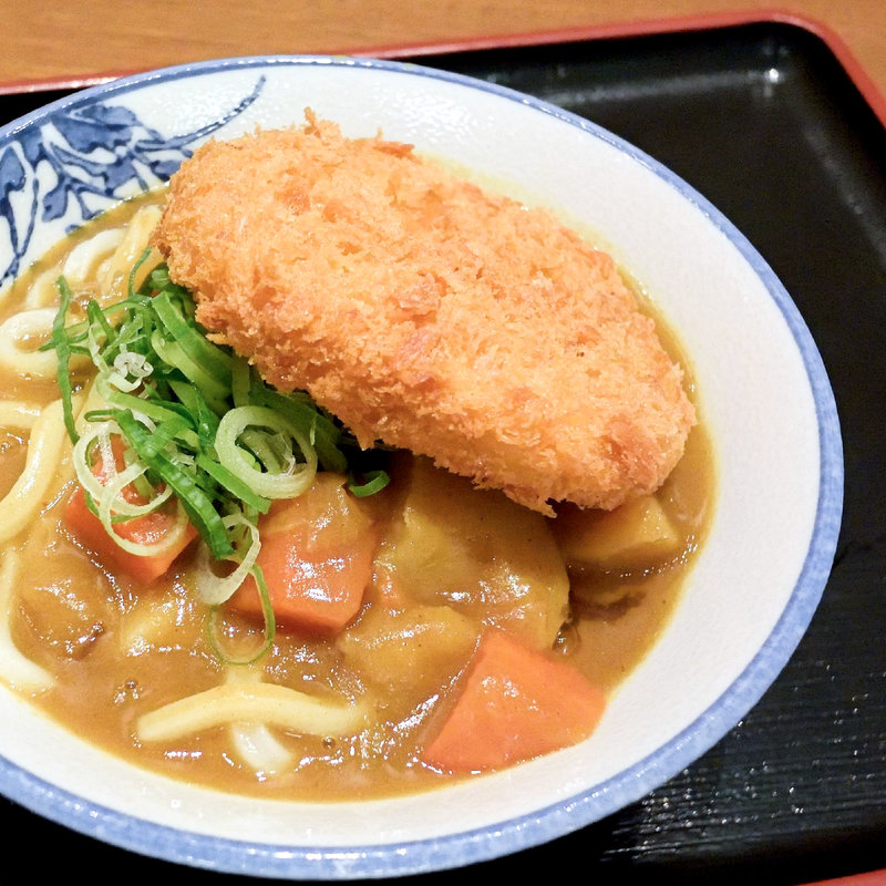 コロッケカレーうどん（カレーうどん+コロッケ）(竹清イオンりんくう)