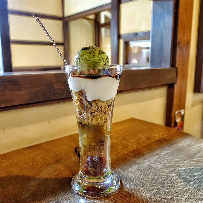 あまがさね(喫茶去 かつて)