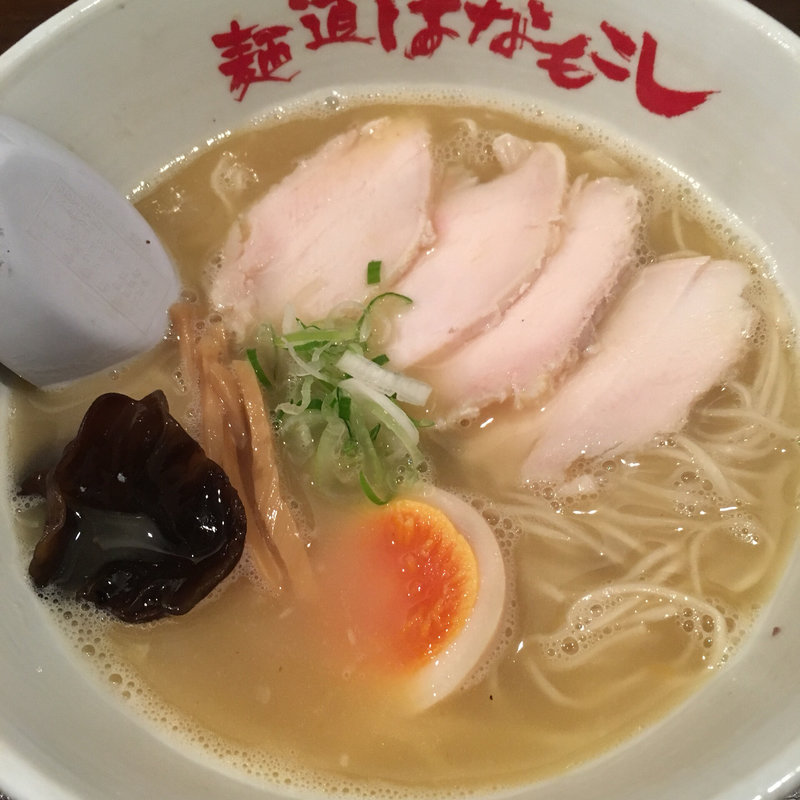 鶏そば(花もこし)