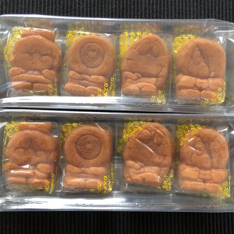 カスタード 8個入り(妖怪饅頭 )