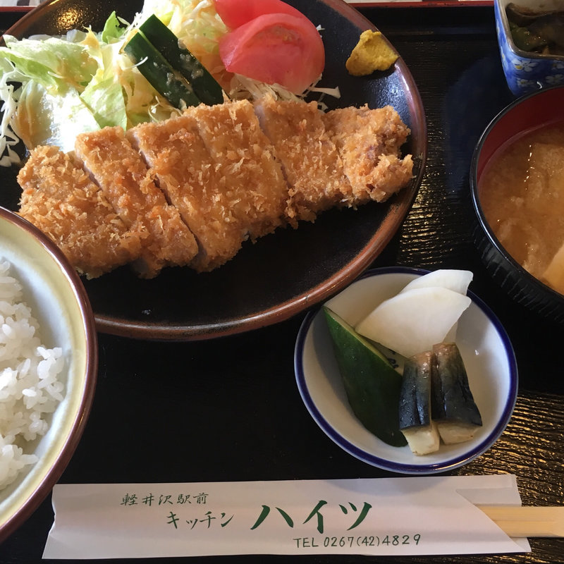 ロースカツ定食(キッチンハイツ )