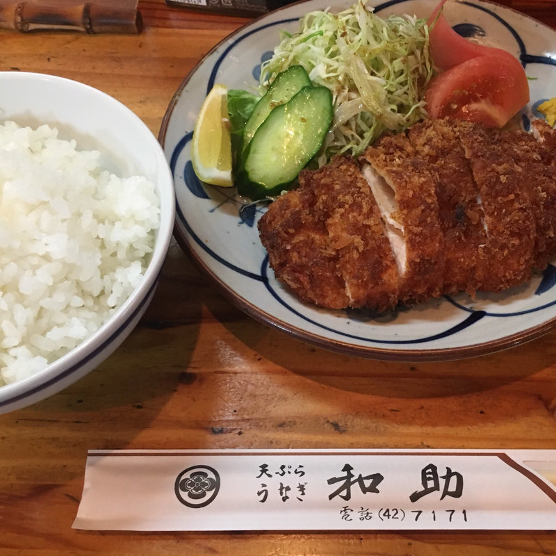 チキンカツ定食(和助 )