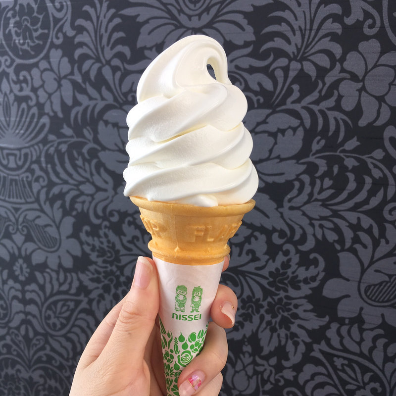 ソフトクリーム(ロイヤルファーム　アカマツ　AKAMATSU)