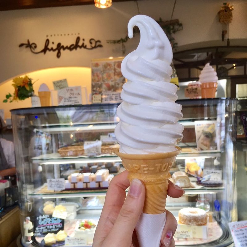 ソフトクリーム(higuchi ひぐち)