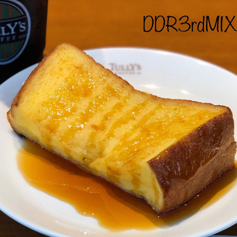 ふわふわフレンチバニラ(タリーズコーヒー FKD宇都宮店 )