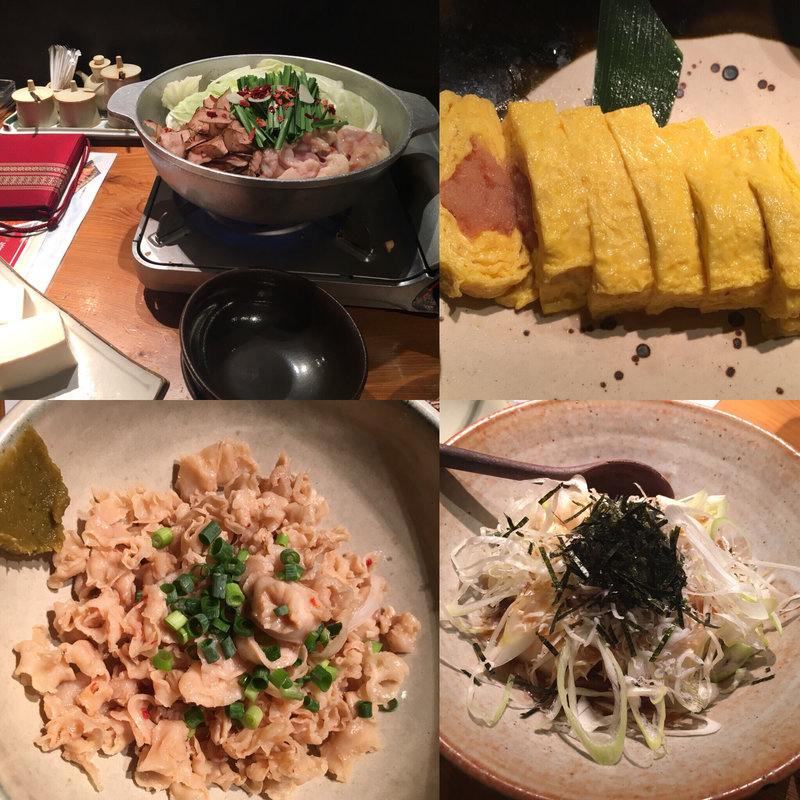 博多もつ鍋  明太子入り玉子焼き  酢もつ(博多名物 もつ鍋やまだ家)