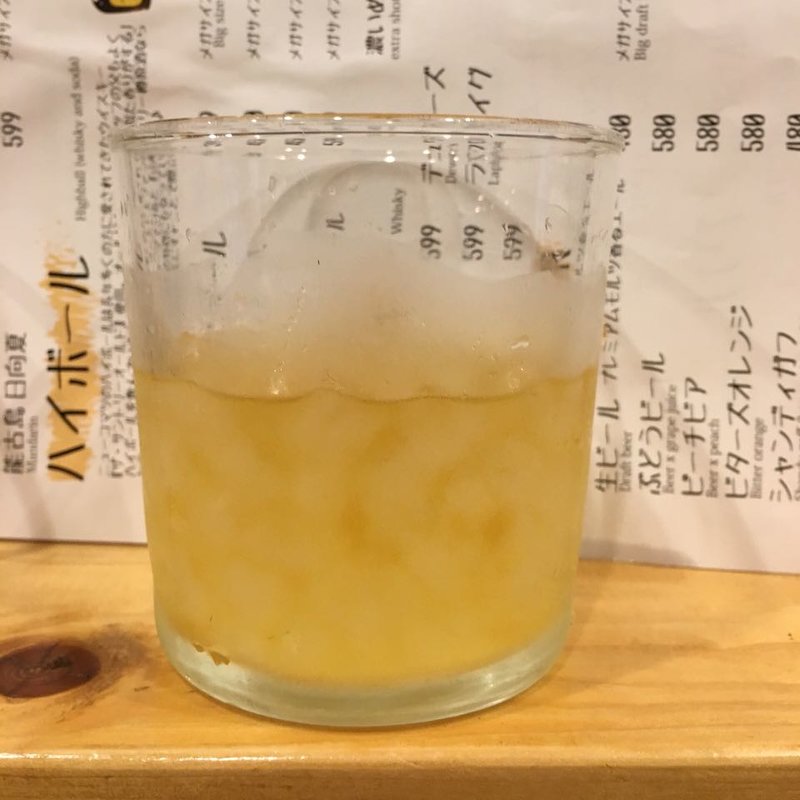 ラフロイグ(ニューコマツ)