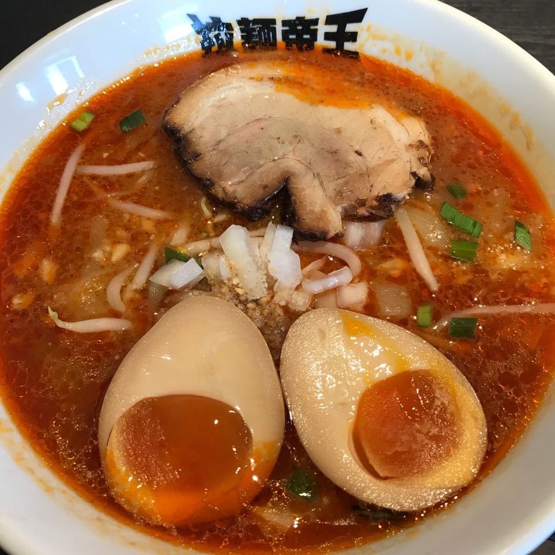 帝王味噌ラーメン(激辛ラーメンの拉麺帝王 君津店)