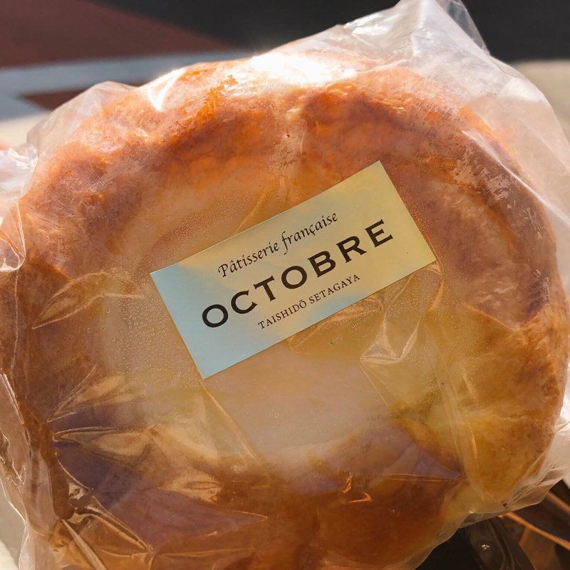クリームパン(オクトーブル)