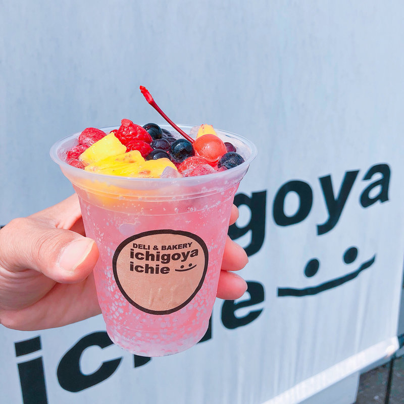 八百屋さんのフルーツソーダ(一期家一笑)