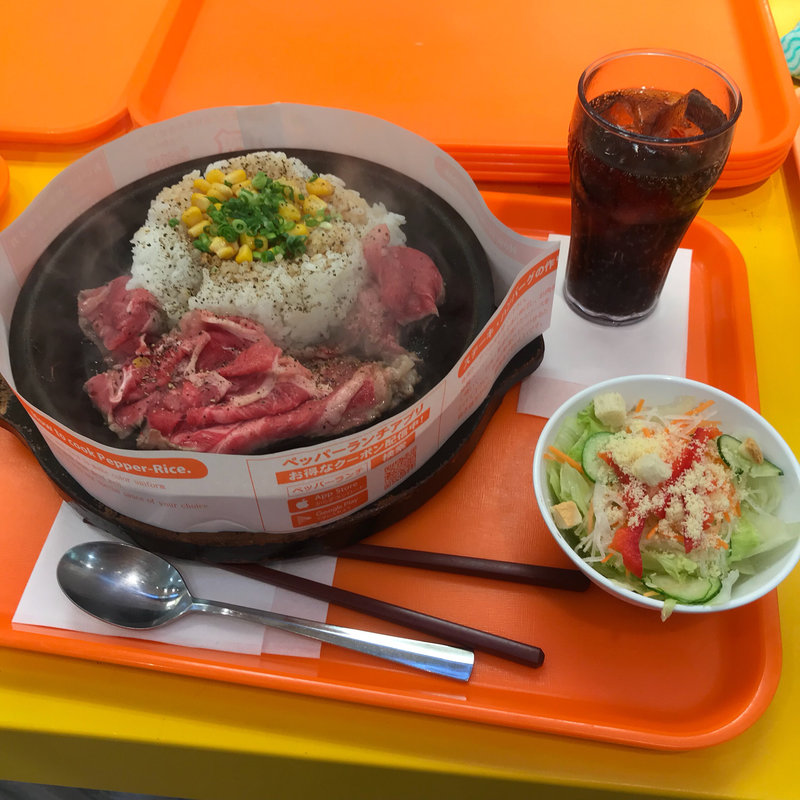お肉たっぷりビーフペッパーライス大盛り(ペッパーランチ アリオ西新井店)