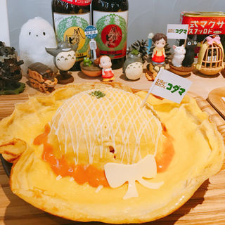 麦わら帽子のオムライス(大須の森カフェ コダマ)