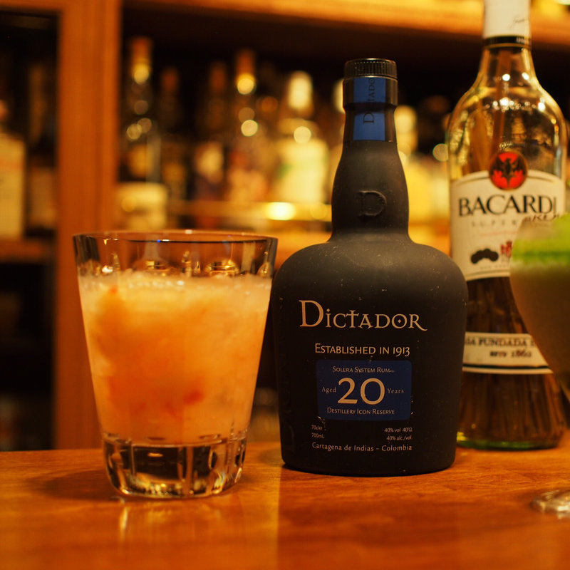 和歌山産桃のダイキリ(バー ターロギー ソナ （BAR Tarlogie SONA）)