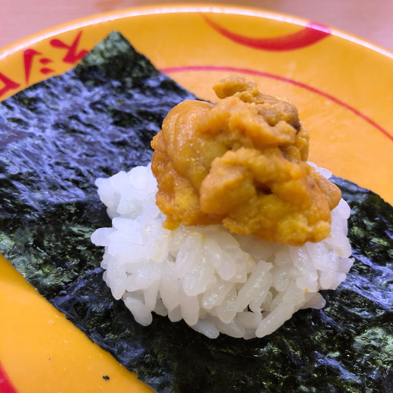 濃厚うに包み(スシロー 三津屋店)