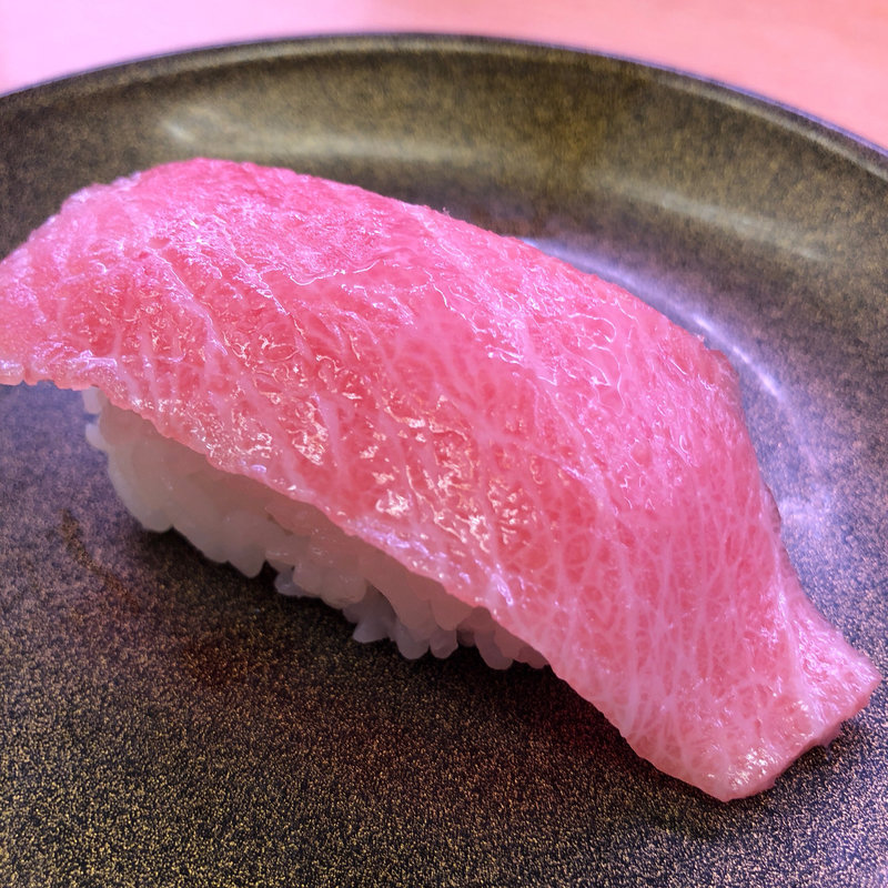 特ネタ大とろ(スシロー 三津屋店)