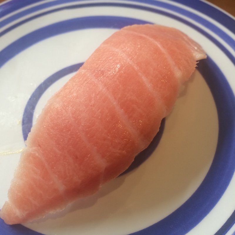 熟成激トロ(くら寿司 石津店)