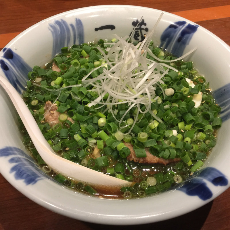 ネギらーめん(一蔵)