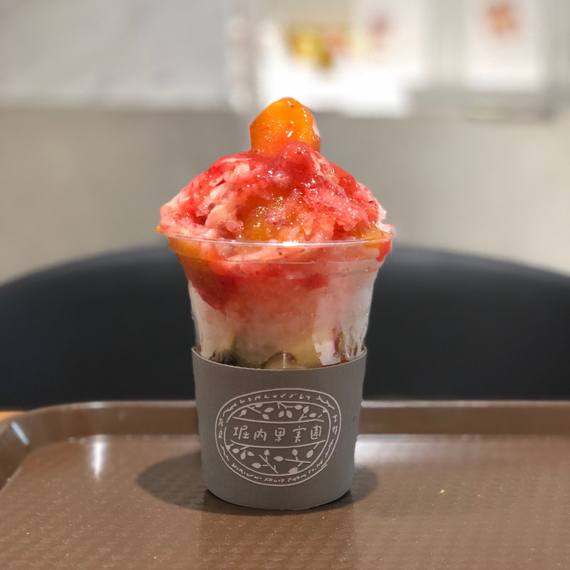 柿いちご(堀内果樹園)