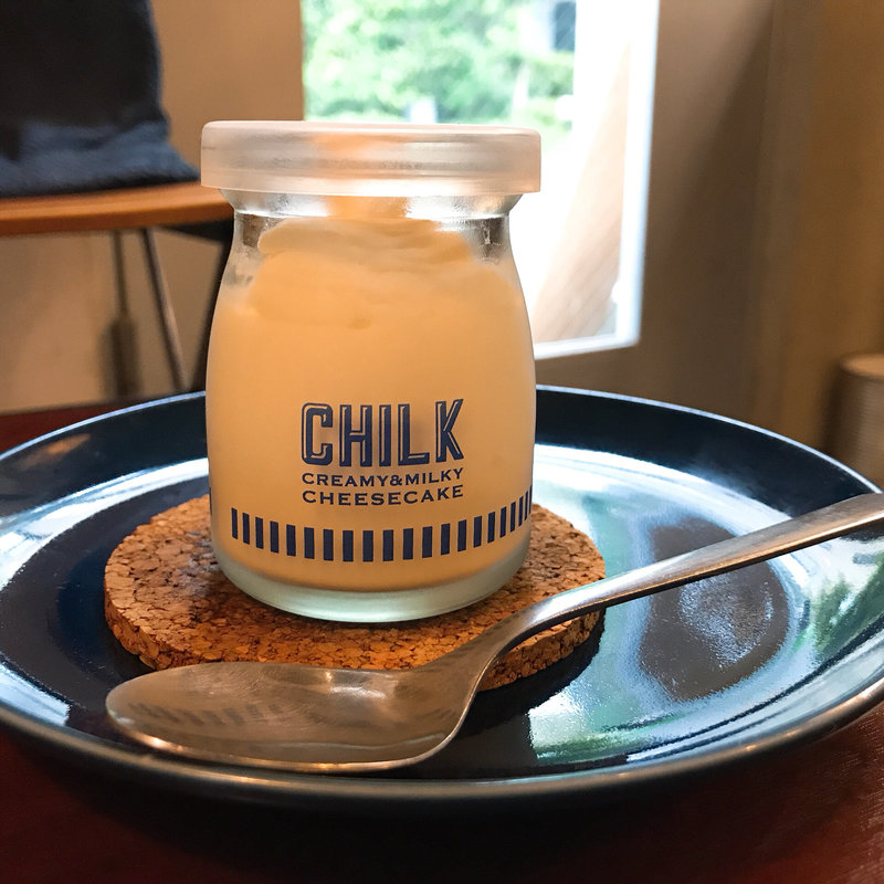 CHILK(ザ サン リブズ ヒア （The SUN LIVES HERE）)