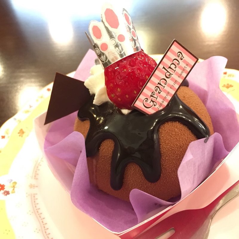 堕天使のショコラ(Grandma)