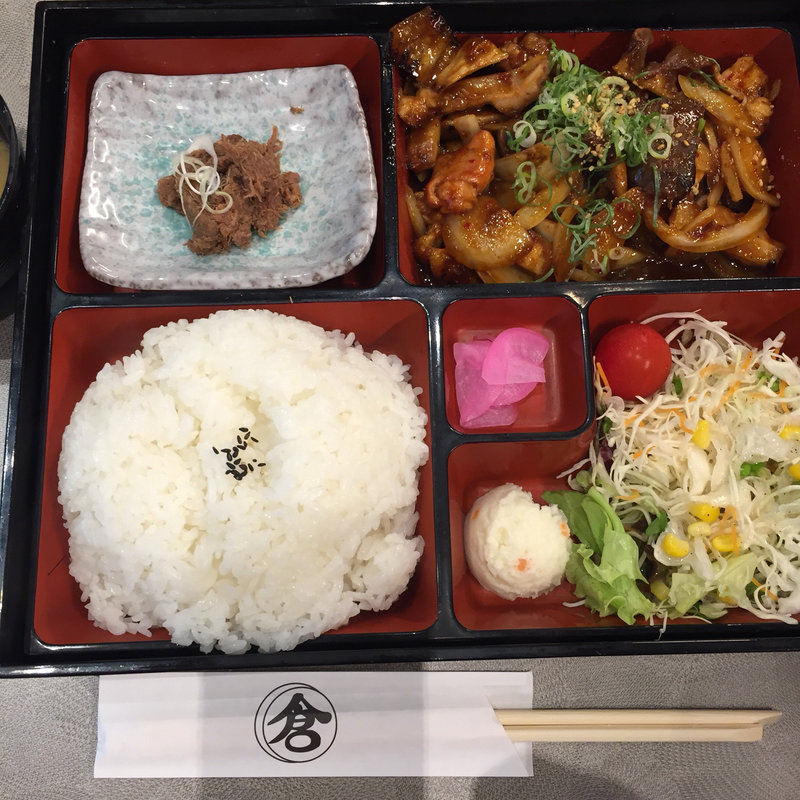 ホルモンMIX焼肉ランチ(肉処 倉 吹田グリーンプレイス)