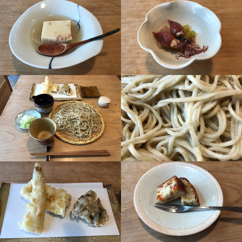 昼いろ(もりいろ )