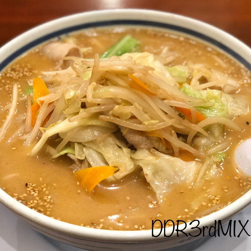 野菜ラーメン(ラーメン ねぎっこ 競輪場通り店)
