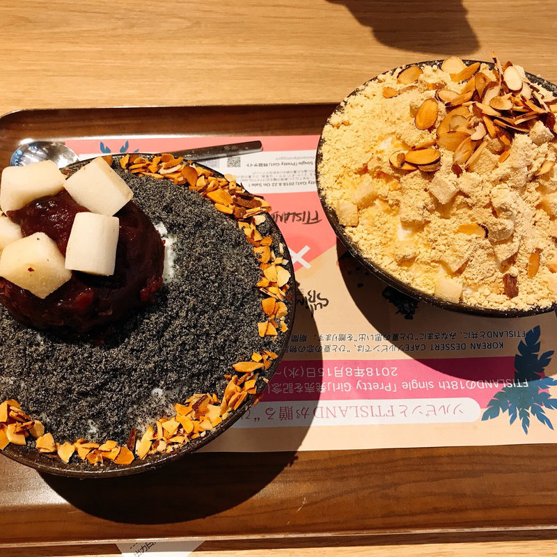 きな粉餅ソルビン(ソルビン 天神店)