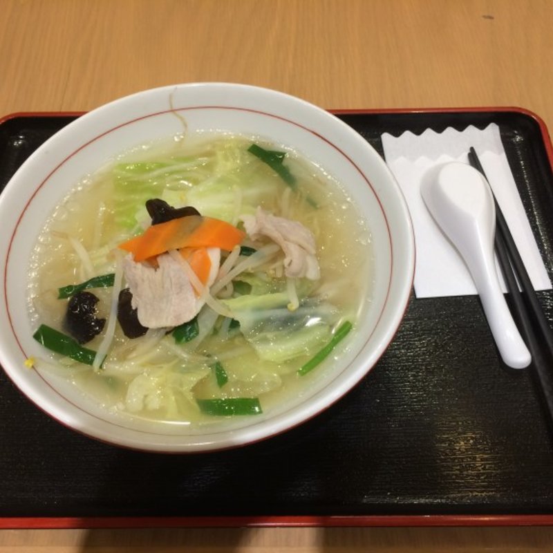 野菜たっぷりタン麺(鎌倉新荘園 オリナス錦糸町店 )