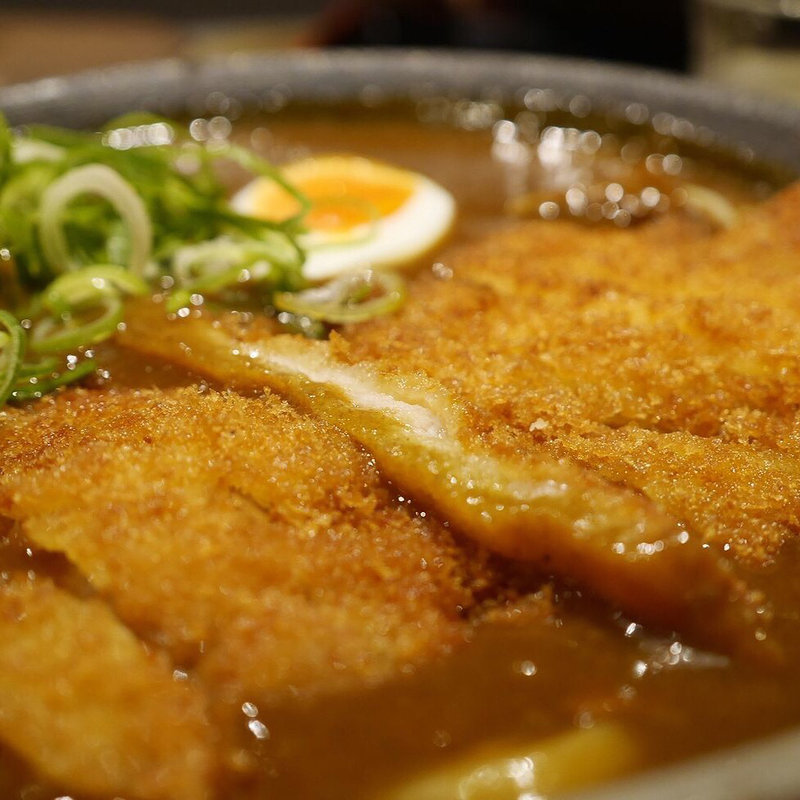 わらじカツカレーうどん(宮がみ屋)