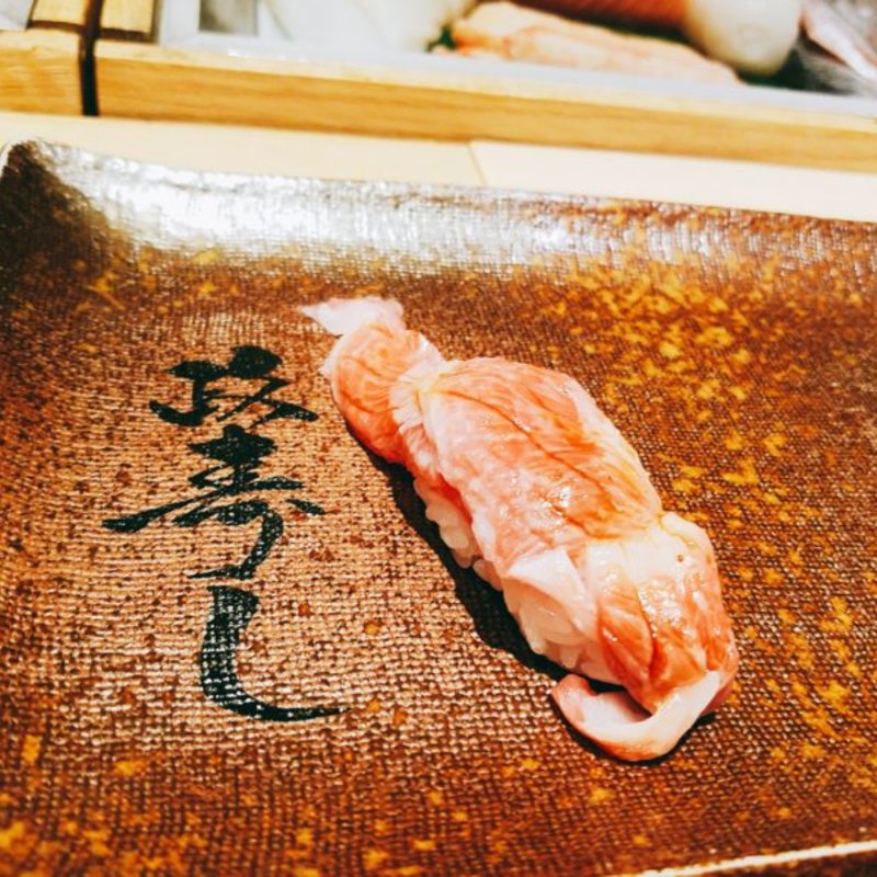 政寿司　極-きわみ(おたる政寿司 本店)