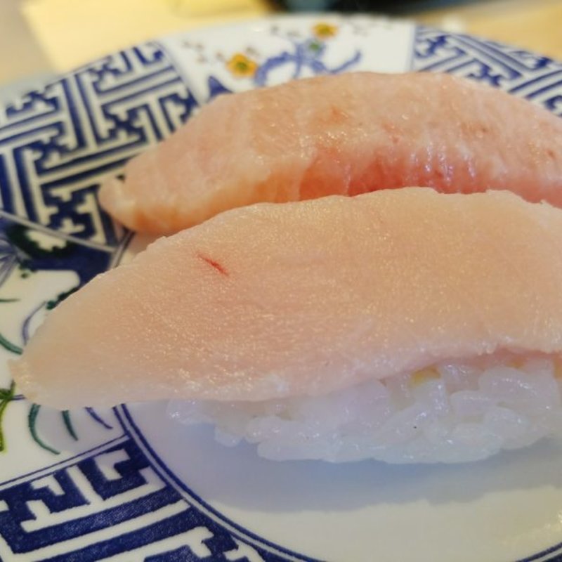 びん長大トロ(天天丸 土佐道路店 )