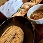 特製つけ麺(つけ麺 繁田 （シゲタ）)